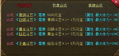 海外单职业超级变态传奇发布网,新开合击传奇发布，探索游戏成就系统的革新